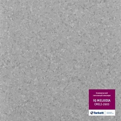 Гомогенний лінолеум Tarkett IQ Melodia 2603