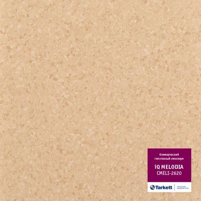 Гомогенний лінолеум Tarkett IQ Melodia 2620