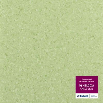 Гомогенний лінолеум Tarkett IQ Melodia 2621