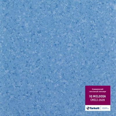 Гомогенний лінолеум Tarkett IQ Melodia 2628