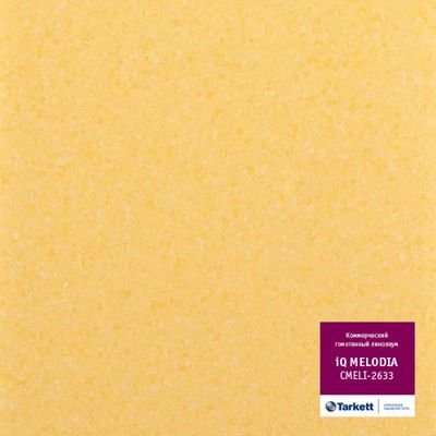 Гомогенний лінолеум Tarkett IQ Melodia 2633