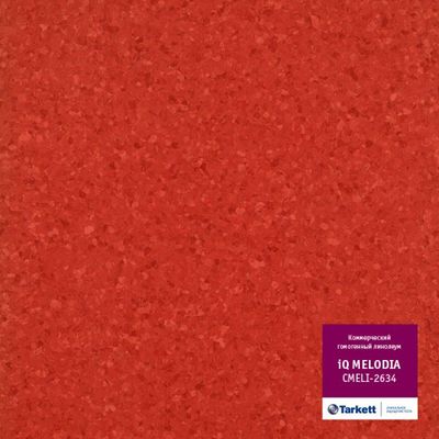 Гомогенний лінолеум Tarkett IQ Melodia 2634