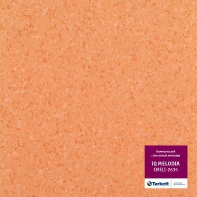 Гомогенний лінолеум Tarkett IQ Melodia 2635