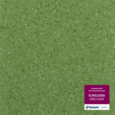 Гомогенний лінолеум Tarkett IQ Melodia 2639