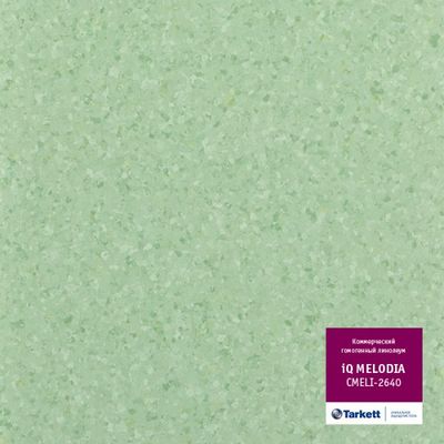Гомогенний лінолеум Tarkett IQ Melodia 2640