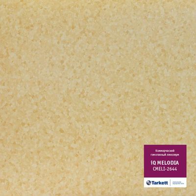Гомогенний лінолеум Tarkett IQ Melodia 2644