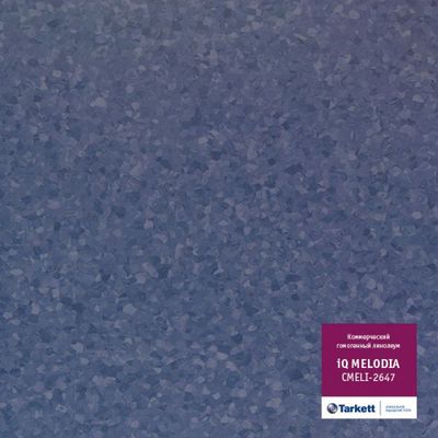 Гомогенний лінолеум Tarkett IQ Melodia 2647