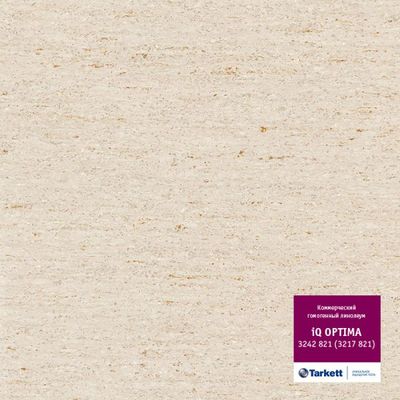 Гомогенный линолеум Tarkett IQ Optima 3242 821