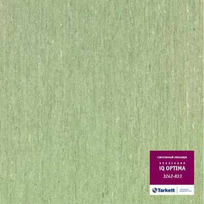 Гомогенный линолеум Tarkett IQ Optima 3242 833
