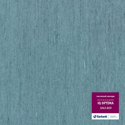 Гомогенный линолеум Tarkett IQ Optima 3242 839