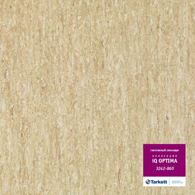 Гомогенный линолеум Tarkett IQ Optima 3242 860
