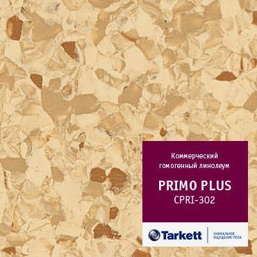 Гомогенный линолеум Tarkett Primo Plus 302