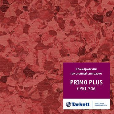 Гомогенний лінолеум Tarkett Primo Plus 306