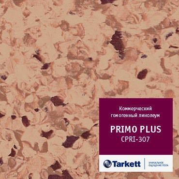 Гомогенний лінолеум Tarkett Primo Plus 307