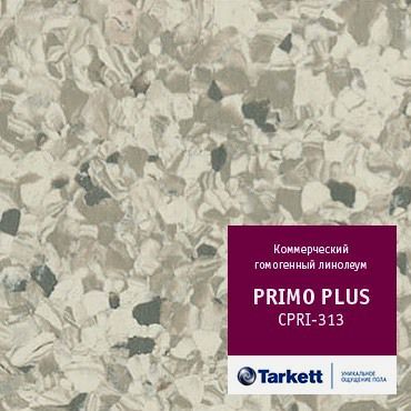 Гомогенний лінолеум Tarkett Primo Plus 313