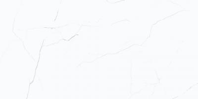 Плитка Cerrad GRES CALMNESS PEARL RECT 120x120