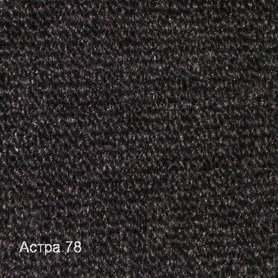 Ковролин Condor Astra Тафтинговый A004A4000078 серый