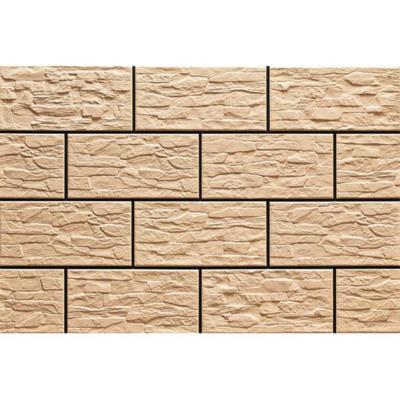 Плитка Cerrad Krem CER 9 7313 15x30