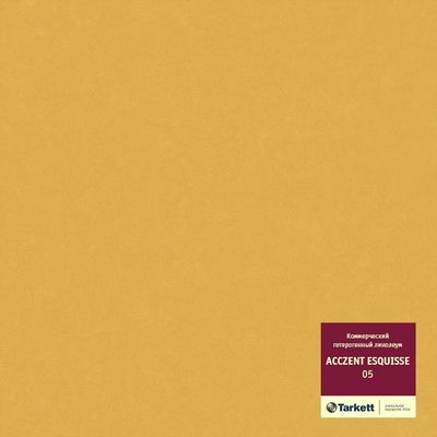 Лінолеум гетерогенний Tarkett Acczent Esquisse 5