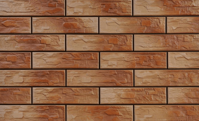 Плитка Cerrad Mocca CER 8 bis 7795 7x30