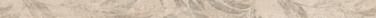 Декор Golden Tile Petrarca Harmony М91411