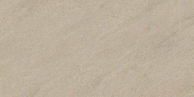 Плитка Stargres Pietra Serena 3.0 Cream Rect 45x90