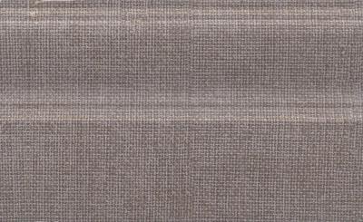 Плінтус Kerama Marazzi Трокадеро FMB013