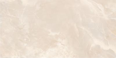 Плитка Allore Group PIASTRA IVORY FL 60x120