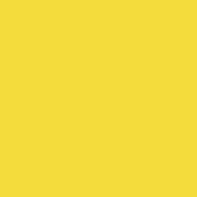 Плитка ALMERA CERAMICA China GLM201 YELLOW