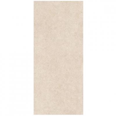 Плитка Atlas Concorde Boost Stone Ivory 60x120 Matt