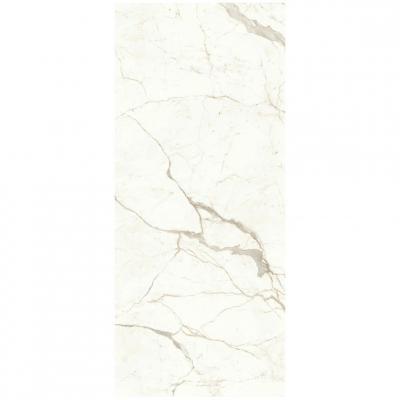 Плитка Atlas Concorde Marvel Calacatta Prestigio 120X278 pol