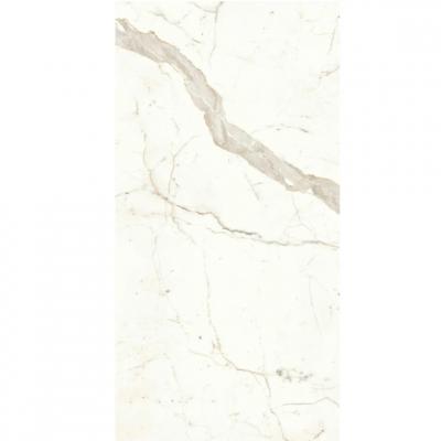 Плитка Atlas Concorde Marvel Calacatta Prestigio 75x150 Silk