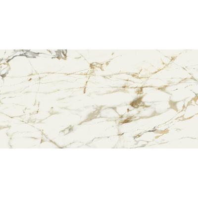 Плитка BALDOCER BELLAGIO NATURAL 60х120