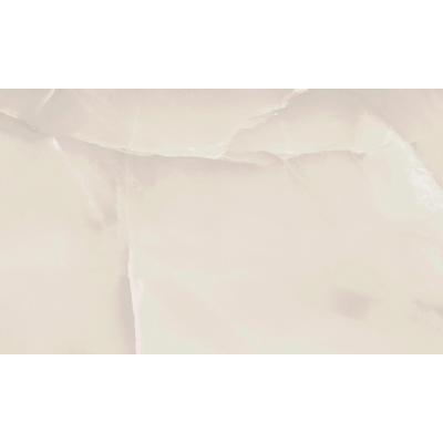 Плитка CERAMICA DESEO PERGAMO MARFIL 550x330
