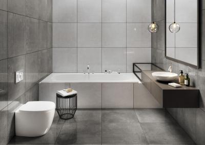 Плитка Cerrad SELLIA Grafit 60x60