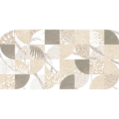 Плитка GOLDEN TILE ALMA Sandy mix ALБ161