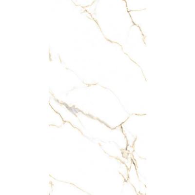 Плитка керамограніт ITALICA MCKINLEY GOLD 60x120