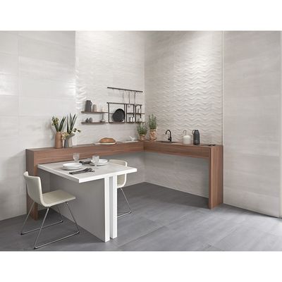 Плитка Keraben Elven Natural Blanco 75х75
