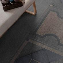 Плитка Керамическая плитка Kerama Marazzi Базальто DL571900R
