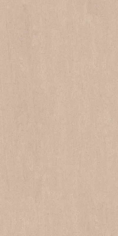 Плитка Kerama Marazzi Базальто DL572000R