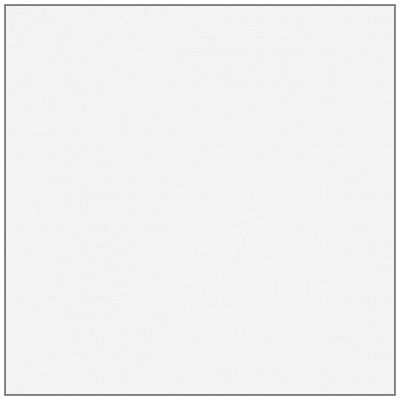 Плитка Kerama Marazzi Гармония SG917400N