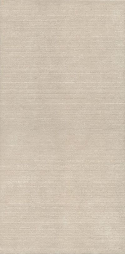 Плитка Kerama Marazzi Гинардо 11152R