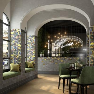 Плитка керамогранит Kerama Marazzi Граффити 19066