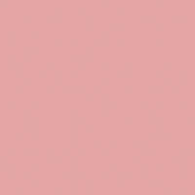 Плитка Kerama Marazzi Калейдоскоп 5184