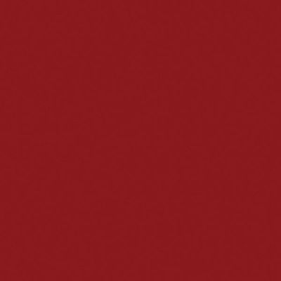 Плитка керамограніт Kerama Marazzi Калейдоскоп 5188