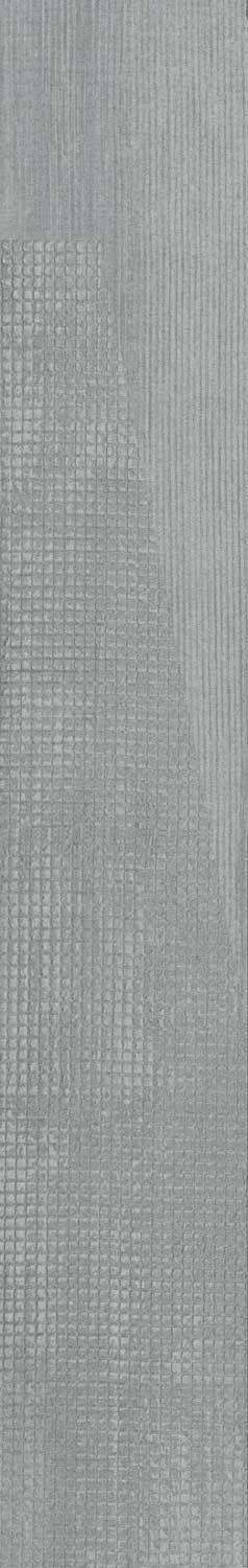 Плитка Kerama Marazzi Спатола DD732600R