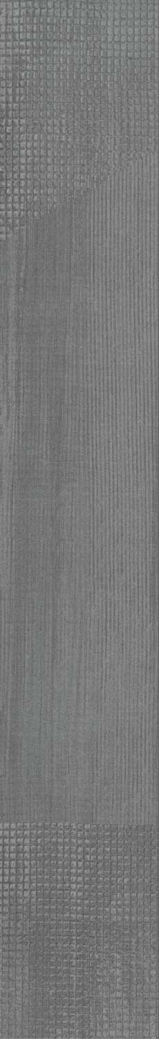 Плитка Kerama Marazzi Спатола DD732700R