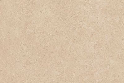 Плитка Kerama Marazzi Золотой пляж 8263