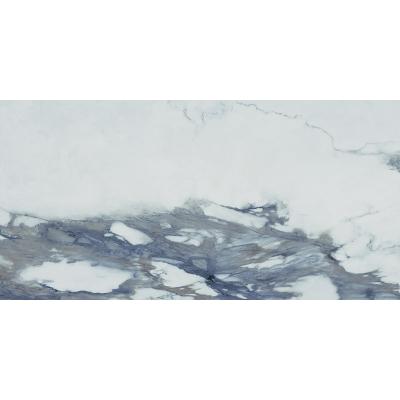 Плитка Keratile PATAGONIA BLUE PULIDO 59х119