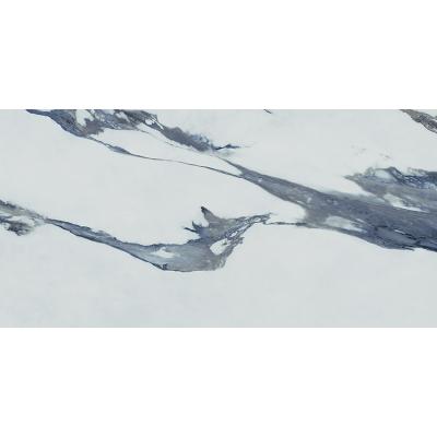 Плитка Keratile PATAGONIA BLUE PULIDO 59х119